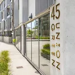 Stylish 1 Bedroom With Office Area