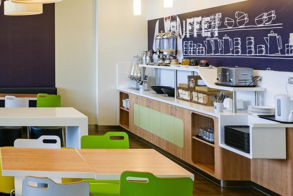 Ibis Budget Airport