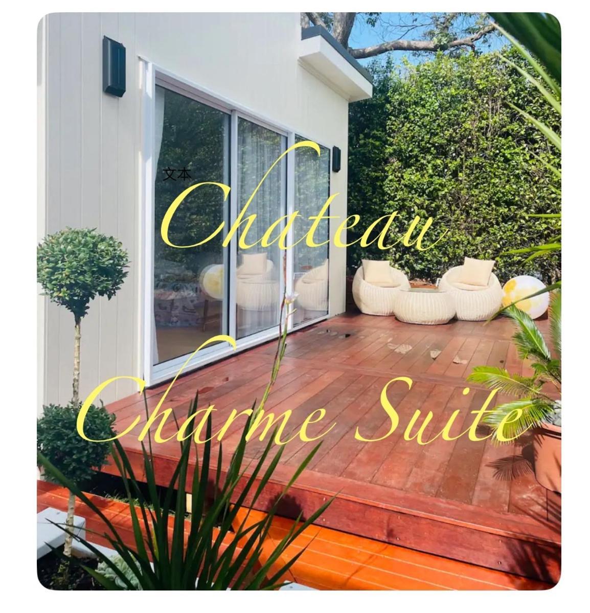 Guest house Delightful Little House & Chateau Charme