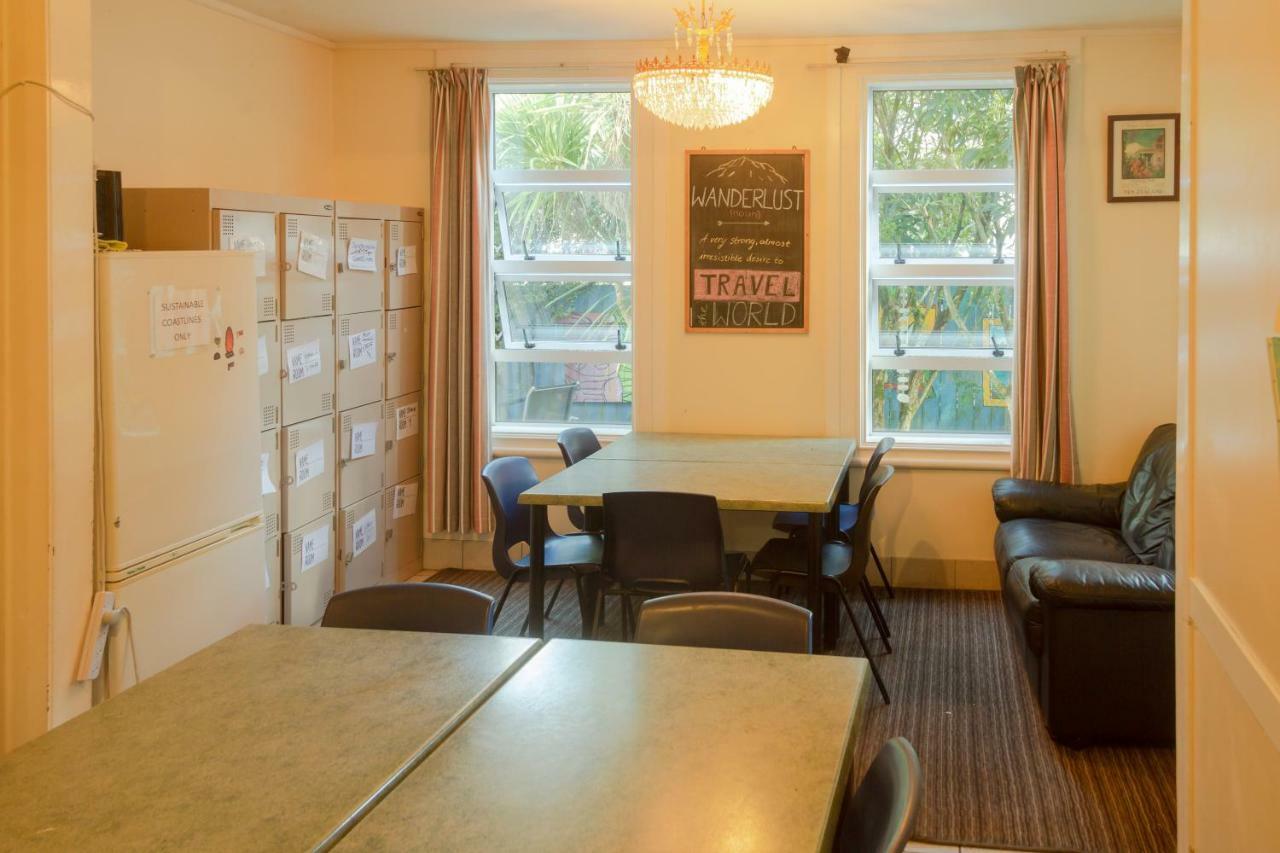 Oaklands Hostel *