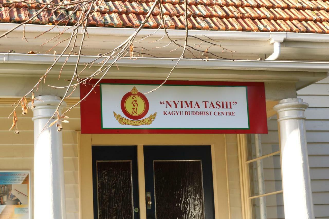 Nyima Tashi Buddhist Centre 4*