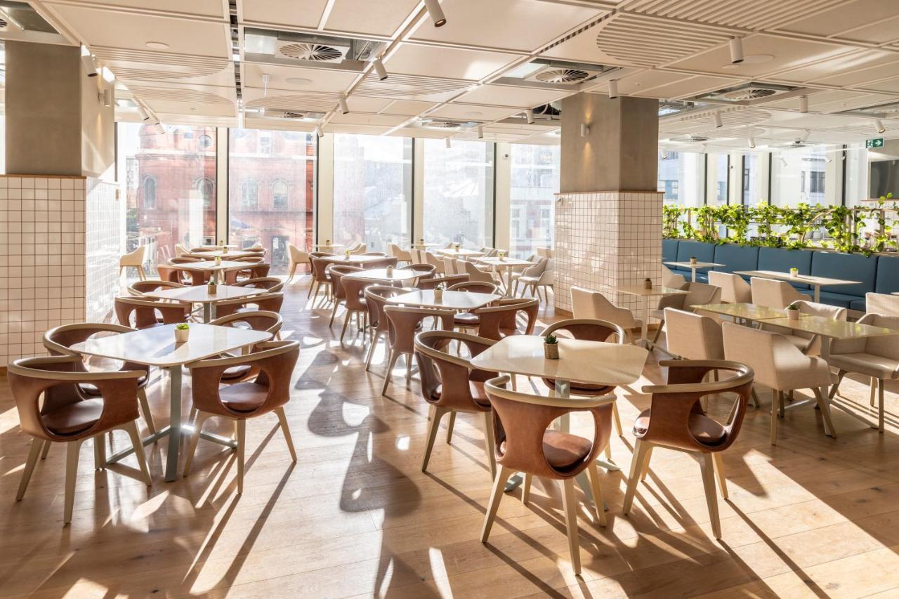 Express Centre By Ihg
