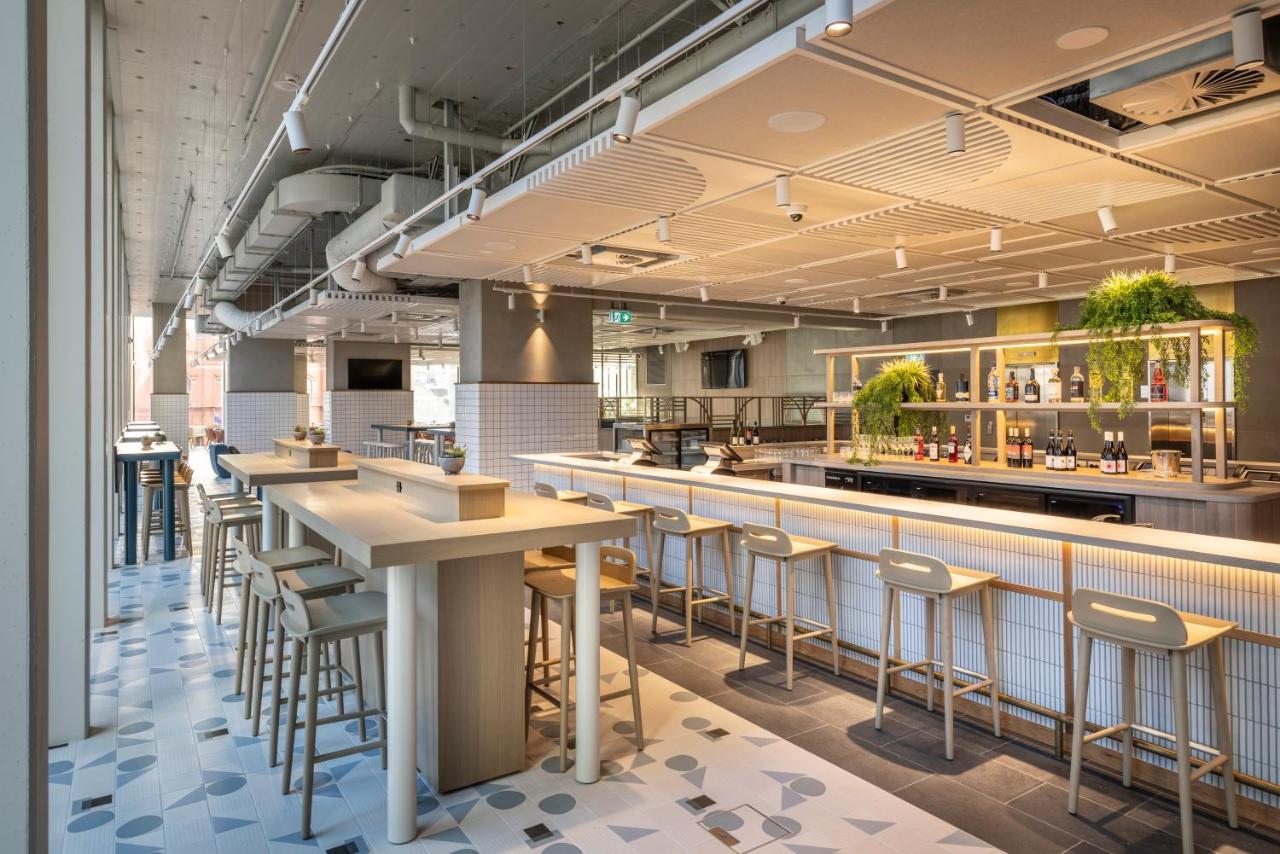 Express Centre By Ihg