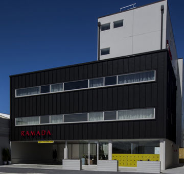 Ramada By Wyndham - Federal Street Aparthotel