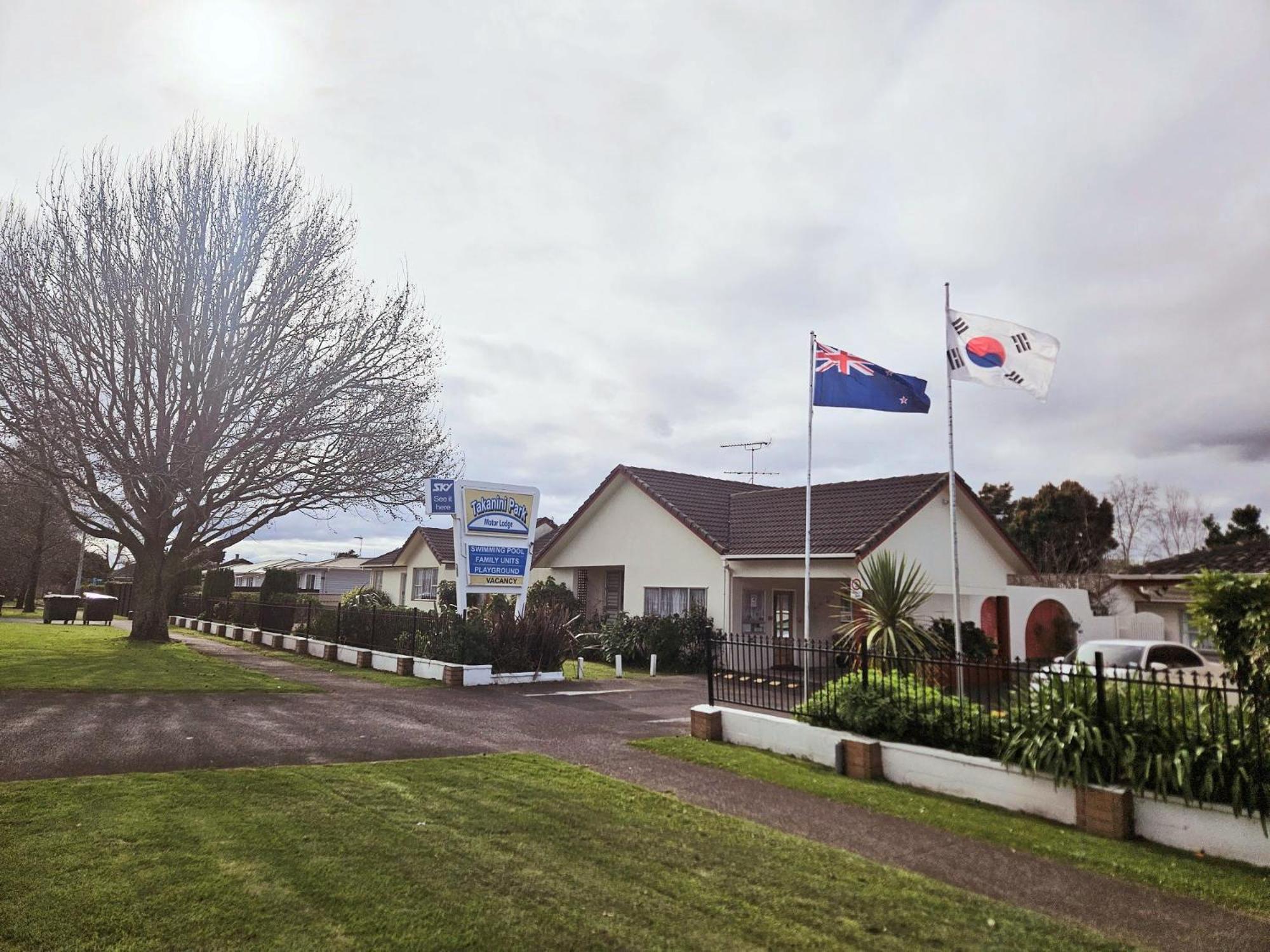 Takanini Park Motor Motel 3*