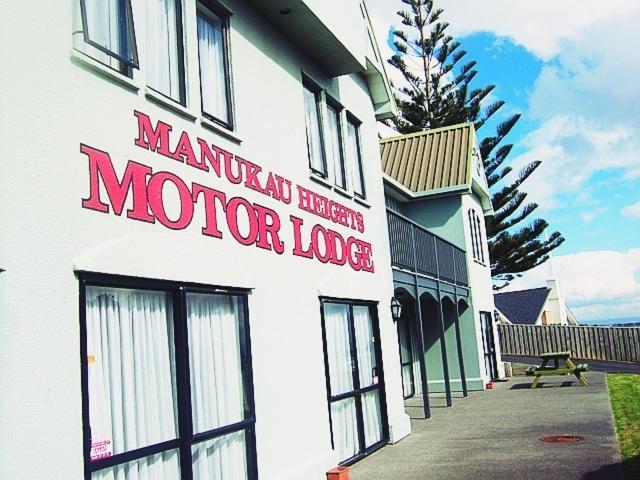 Motel Manukau Heights Motor 3*