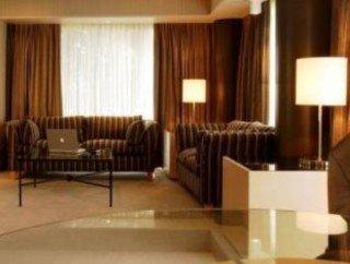 Waipuna & Conference Centre 4* Auckland