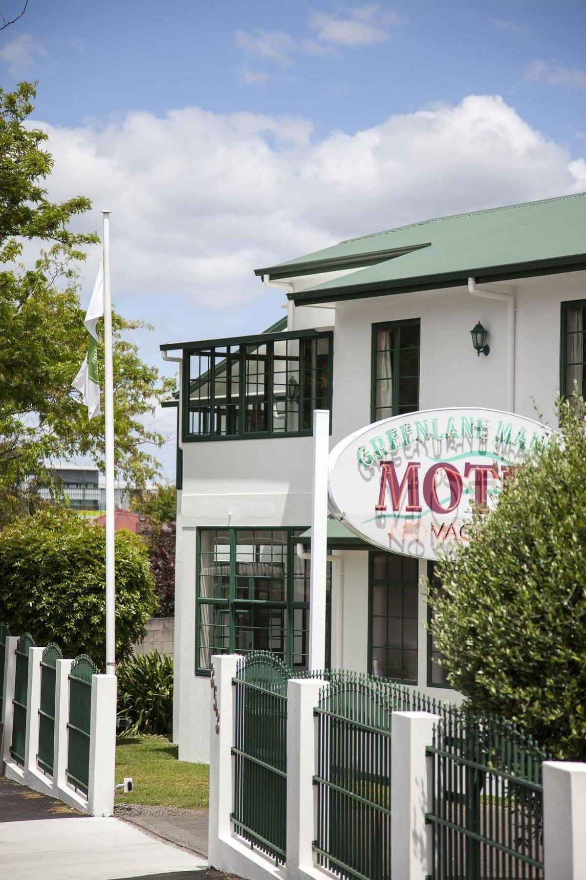 Motel Greenlane Manor Auckland