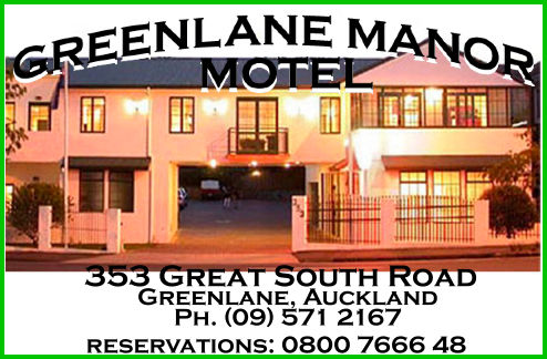 Motel Greenlane Manor Auckland