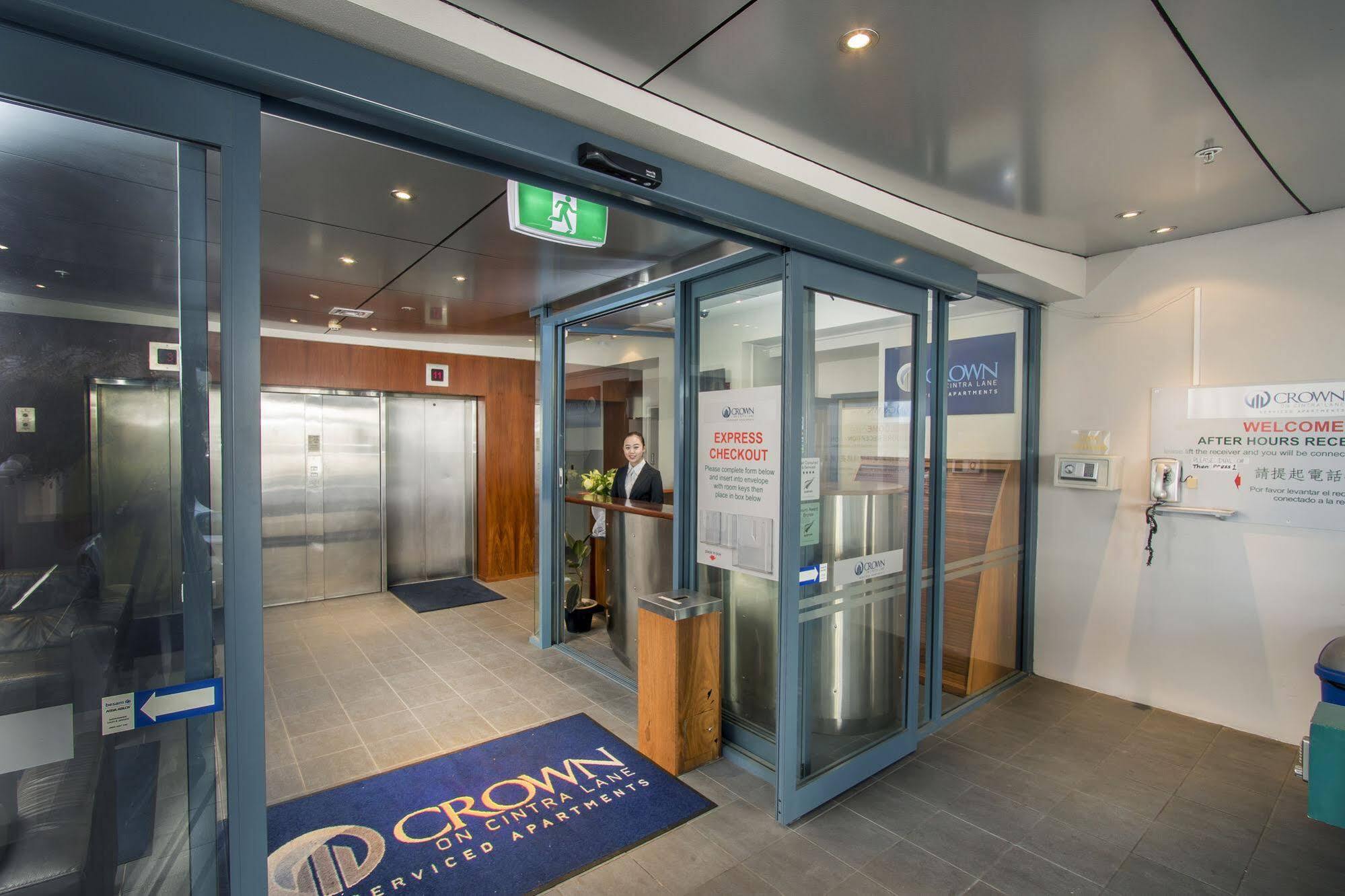 Crown On Cintra Lane 4*